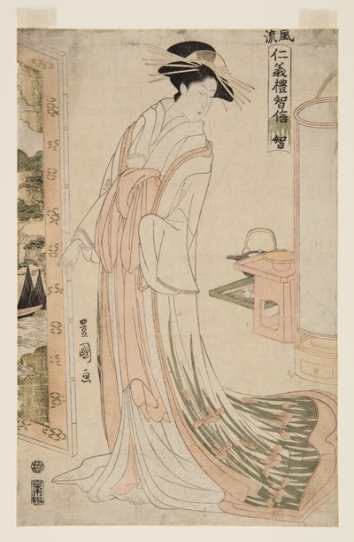 Sagesse (Chi) - Utagawa Toyokuni