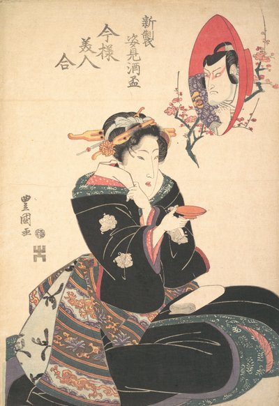 Image d