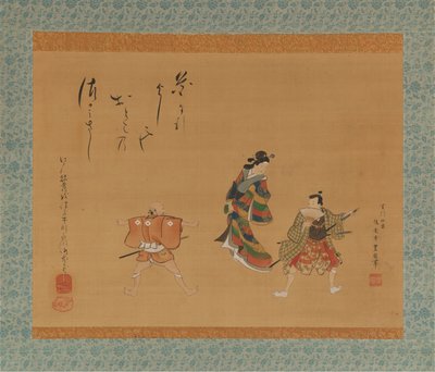 Fuwa Banzaemon, 19ème siècle - Utagawa Toyokuni II