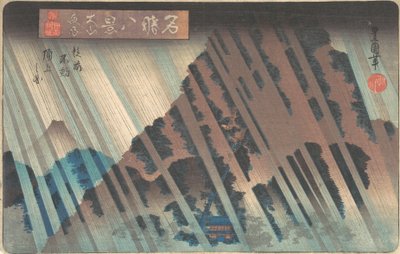 Pluie nocturne à Oyama, de la série Huit vues célèbres de Kanagawa - Utagawa Toyokuni II