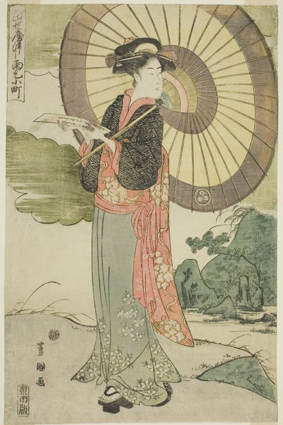 Une parodie contemporaine de Komachi prie pour la pluie (Tosei yatsushi Amagoi Komachi) - Utagawa Toyokuni I