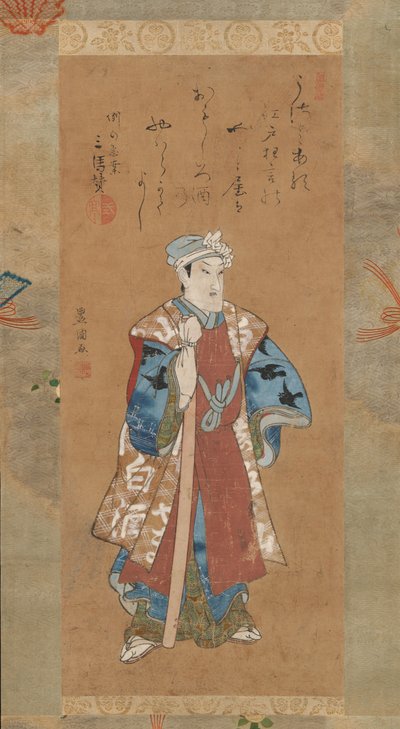Bando Mitsugoro II en tant que Shinbei dans la pièce de Kabuki Sukeroku, fin 18ème-début 19ème siècle - Utagawa Toyokuni I