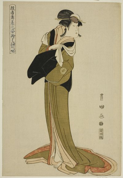 Hamamuraya : Segawa Kikunojo III, de la série "Portraits d