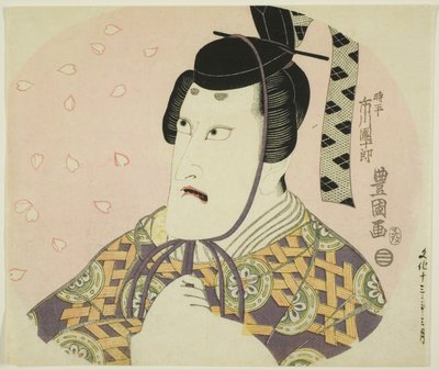 Ichikawa Danjuro VII en tant que Fujiwara no Shihei, dans Ume Sakura Aioi-zoshi - Utagawa Toyokuni I