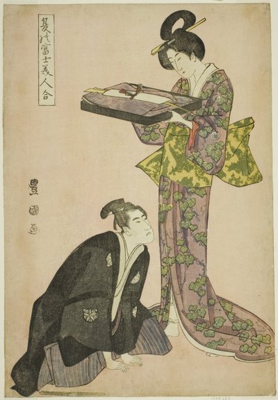 Acteur agenouillé et beauté debout tenant un plateau de vêtements, de la série "Fuji en été assorti aux belles femmes" - Utagawa Toyokuni I