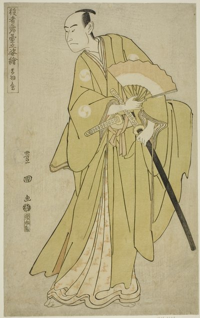 Otawaya : Onoe Matsusuke I en tant qu