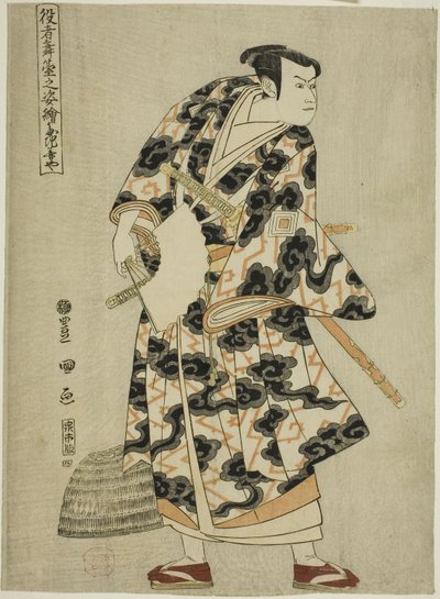 Tachibanaya : Ichikawa Yaozo III en Fuwa Banzaemon, de la série "Portraits d