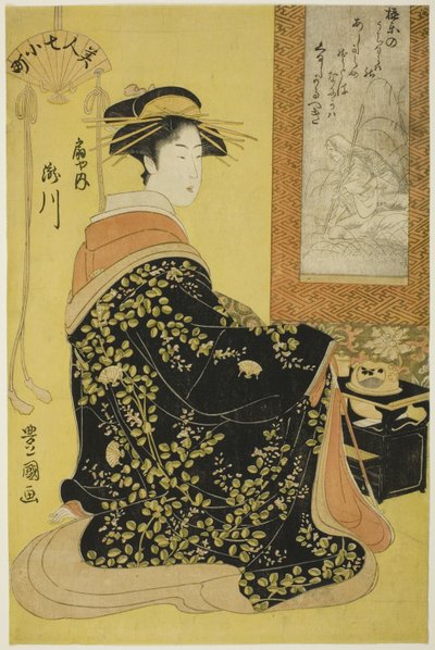 La courtisane Takikawa d