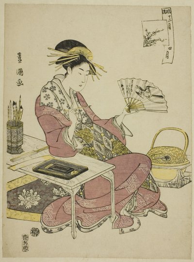 Le quatrième mois (Shi gatsu), de la série "Les douze mois à la mode (Furyu junikagetsu)" - Utagawa Toyokuni I