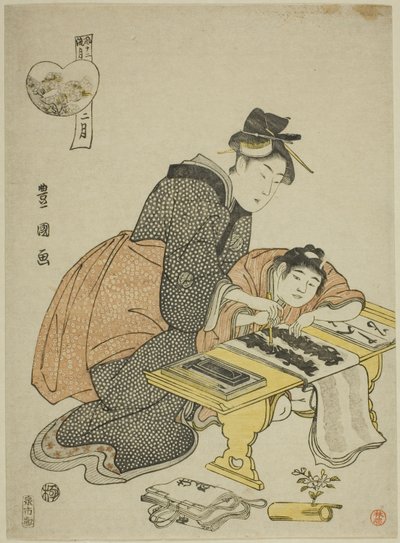 Le deuxième mois (Ni gatsu), de la série "Douze mois à la mode (Furyu junikagetsu)" - Utagawa Toyokuni I