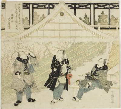 Les acteurs Seki Sanjuro II, One Kikugoro III et Ichikawa Danjuro VII sur une scène de Kabuki - Utagawa Toyokuni I