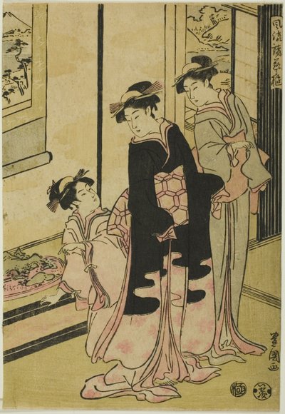 Femmes regardant un paysage miniature, de la série "Furyu moro hanami uwari" - Utagawa Toyokuni I
