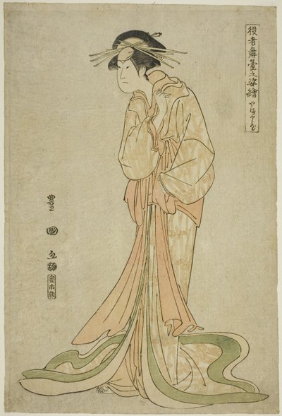 Yamatoya : Iwai Hanshiro IV comme Okaru, de la série "Portraits d