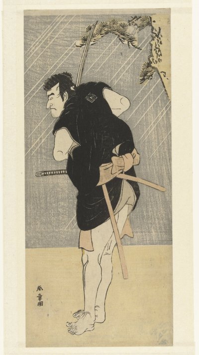 Acteur Ichikawa Danjuro, probablement comme le voleur Sadakuro dans la pièce sur les 47 Ronin - Utagawa Toyomaru