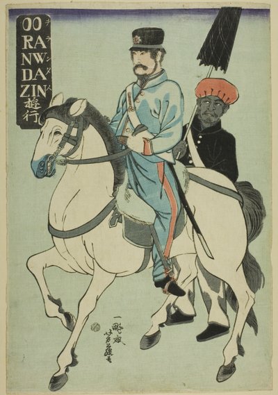 Hollandais se promenant (Orandajin yuko) - Utagawa Yoshifuji