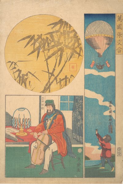 Ballon américain, Américain jouant du violoncelle, Bambou - Utagawa Yoshiiku