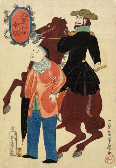 Cavalier Américain et un Chinois, janvier 1861 - Utagawa Yoshiiku