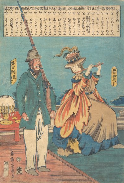Un Anglais et une Russe, 12e mois, 1860 - Utagawa Yoshiiku