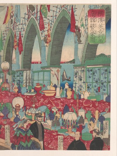 Une maison de commerce anglaise prospère à Yokohama - Utagawa Yoshiiku