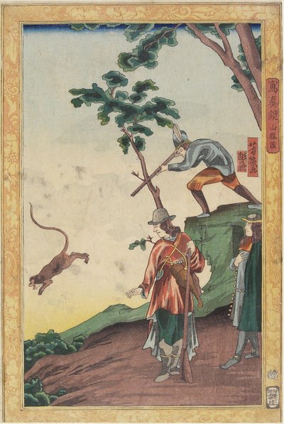 Scène de chasse, janvier 1861 - Utagawa Yoshiiku