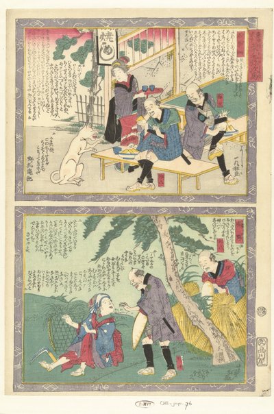 Ishiyakushi et Shono - Utagawa Yoshiiku