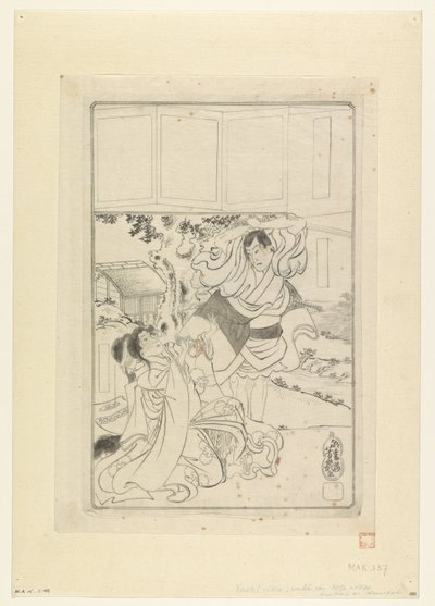 Homme sur le point de décapiter une femme - Utagawa Yoshiiku