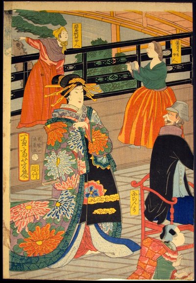 Image d