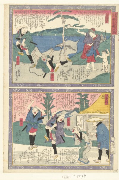 Shirasuke et Futagawa - Utagawa Yoshiiku
