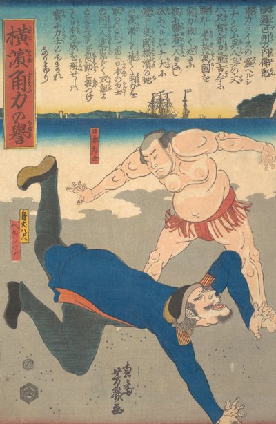 Sumo jetant un étranger, 1er mois, 1861 - Utagawa Yoshiiku
