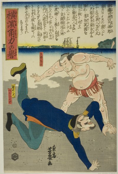 Lutteur renversant un Français - Utagawa Yoshiiku