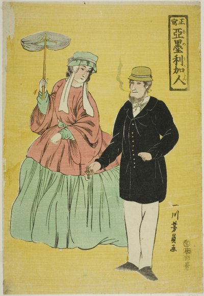 Américains dessinés d