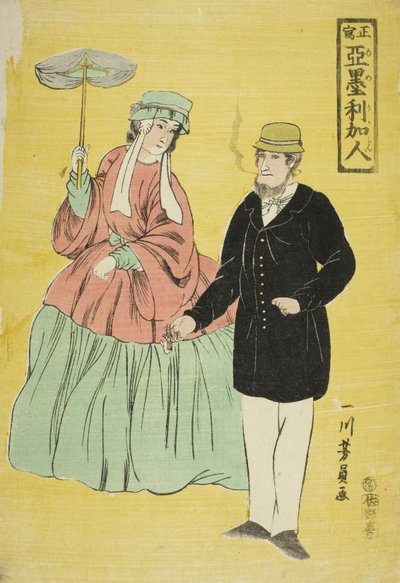 Américains dessinés d