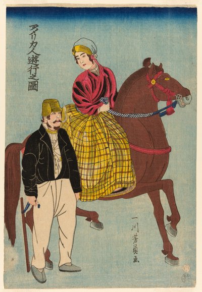 Américains en sortie (Amerikajin yuko no zu) - Utagawa Yoshikazu
