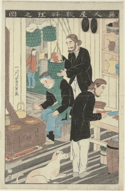 La cuisine dans la maison d