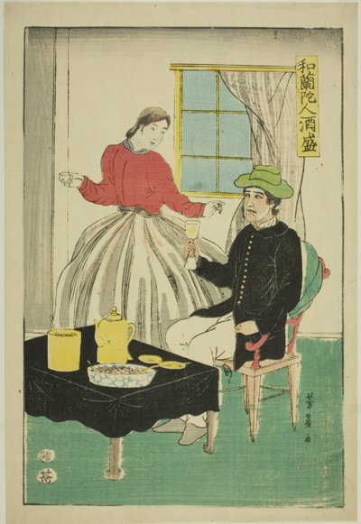 Couple hollandais buvant du vin (Orandajin sakamori) - Utagawa Yoshikazu