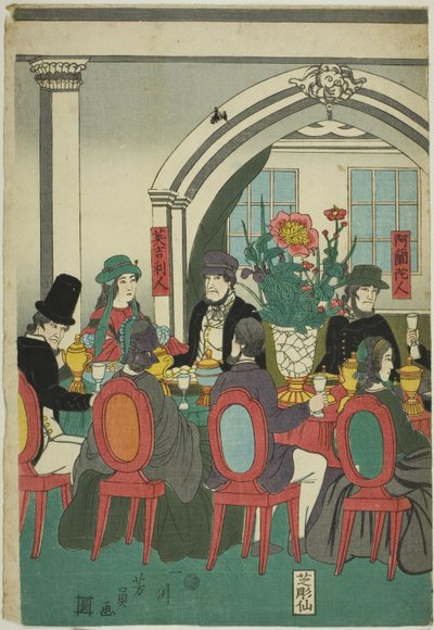 Étrangers de cinq nations à un banquet (Gokakoku ijin shuen no zu) - Utagawa Yoshikazu