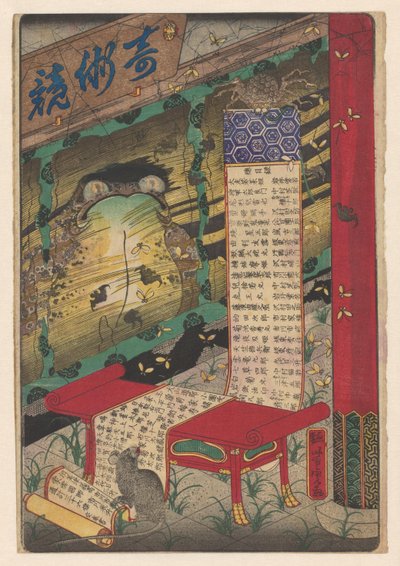 Makimono déroulé sur une table - Utagawa Yoshikazu