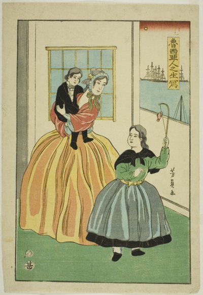 Russes dessinés d