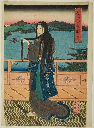 Les huit vues du lac Biwa en soirée (Omi Hakkei Moku) - Utagawa Yoshikazu