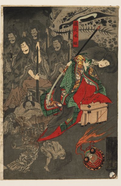 Parade nocturne des cent démons au palais Sōma - Utagawa Yoshiku