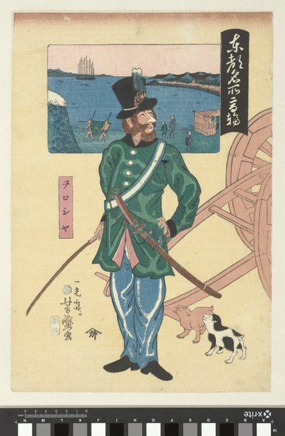 Officier russe à Takanawa - Utagawa Yoshimori