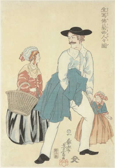Couple français avec fille - Utagawa Yoshitomi