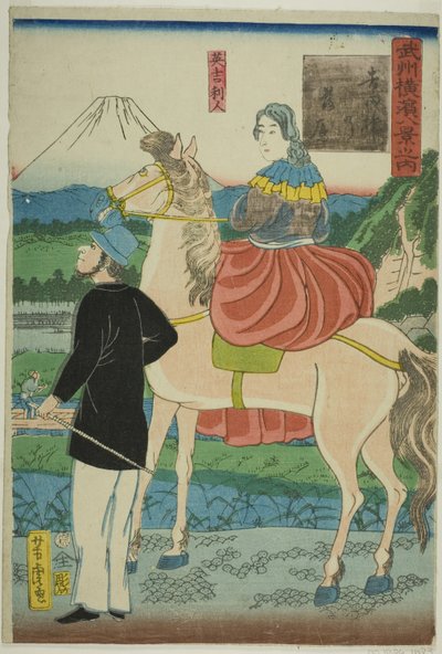 Anglais regardant les oies descendantes au pont Yoshida, de la série "Huit vues de Yokohama dans la province de Musashino" - Utagawa Yoshitora