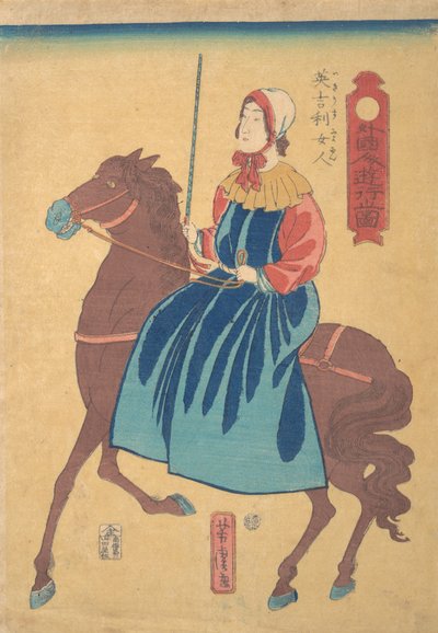 Femme anglaise à cheval - Utagawa Yoshitora