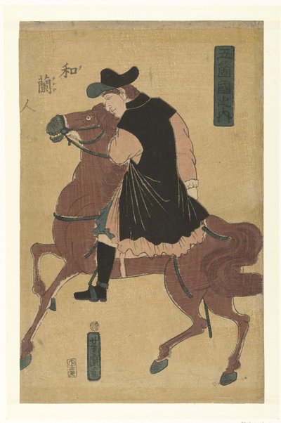 Hollandais - Utagawa Yoshitora