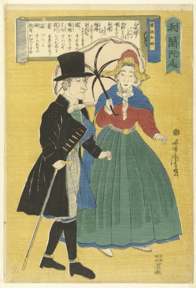Hollandais - Utagawa Yoshitora