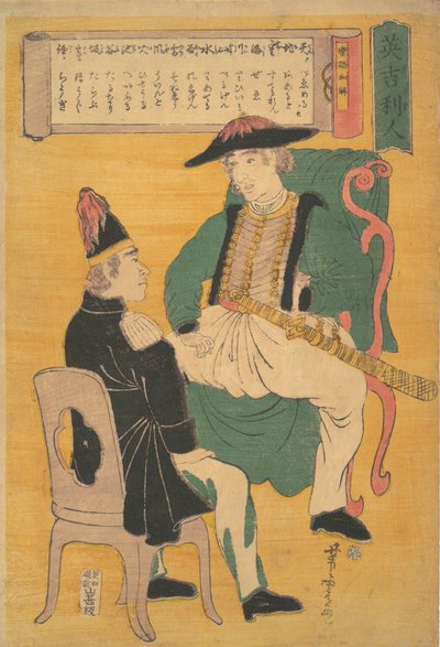 Ingirisu-jin, 1863, 7ème mois Bunkyu 3 - Utagawa Yoshitora
