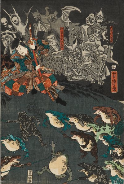 Nikushi l