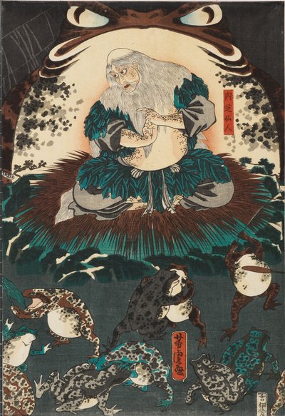 Nikushi l