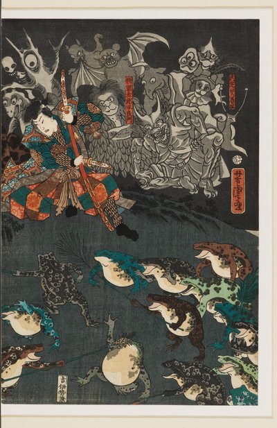 Nikushi l